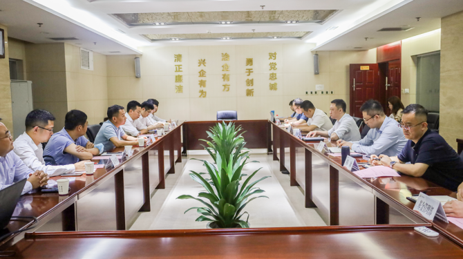 公司與中國(guó)兵器裝備集團(tuán)、廣開(kāi)控股集團(tuán)開(kāi)展座談交流