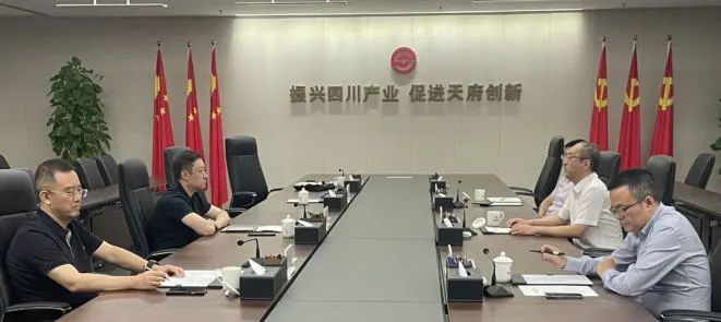 西安投資控股黨委書記、董事長杜巖岫帶隊(duì)赴四川產(chǎn)業(yè)基金考察學(xué)習(xí)