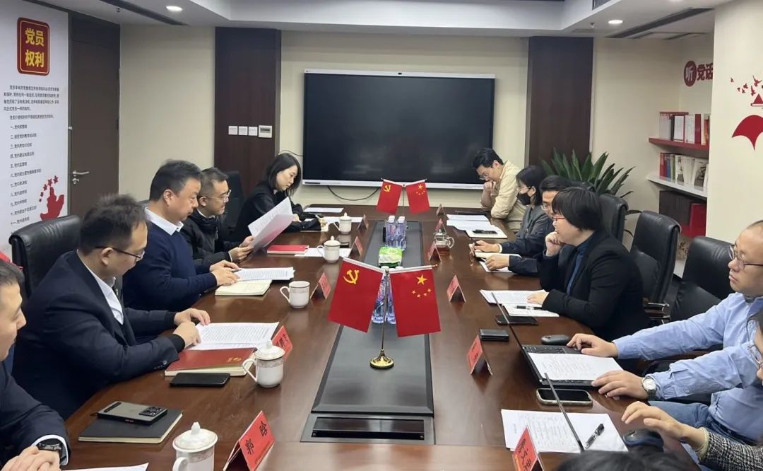 3天4場(chǎng)！省市政府基金攜手共赴首都與央企旗下私募股權(quán)投資基金交流座談