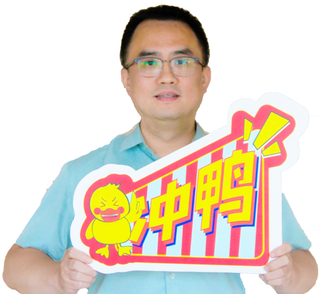 壹周TALK SHOW || 投行人學(xué)習(xí)的創(chuàng)意場(chǎng)域，泰酷辣！