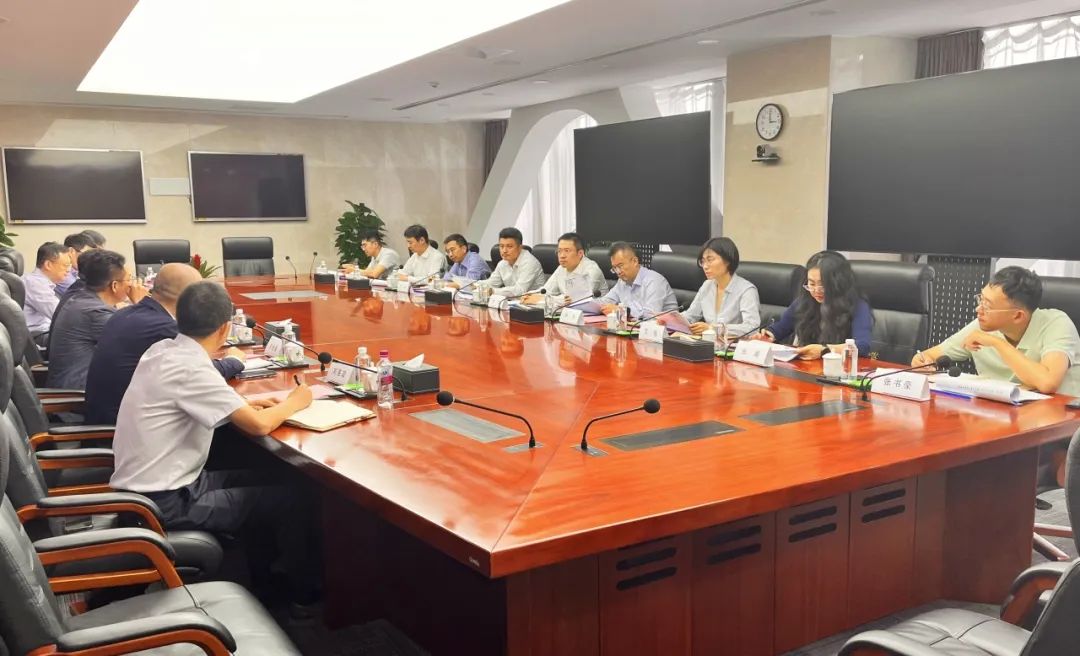 西安市工業(yè)倍增基金管理團(tuán)隊(duì)和中國銀行陜西省分行、中銀國際開展交流座談