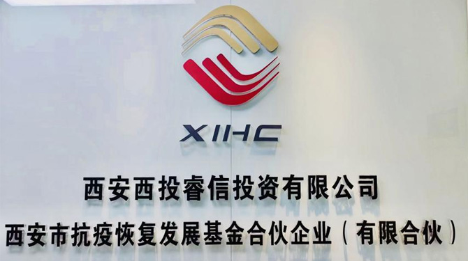 滿月！抗疫基金跑出財政加速度