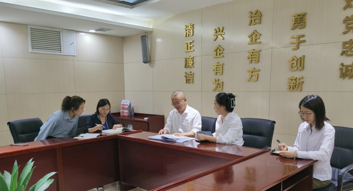 審計(jì)部學(xué)習(xí)經(jīng)濟(jì)責(zé)任審計(jì)新規(guī)，修訂公司相關(guān)制度