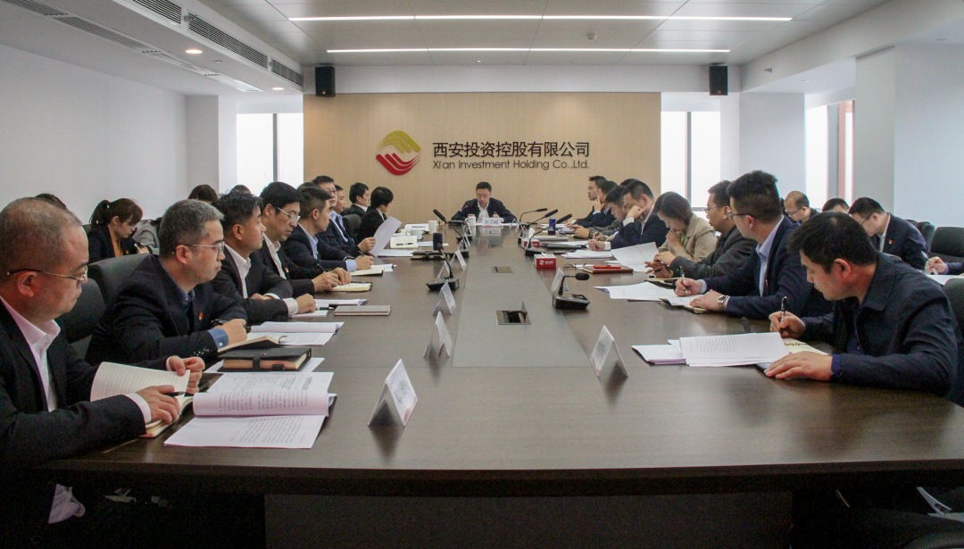 公司學(xué)習(xí)黨的二十大精神，傳達(dá)市委常委會(huì)（擴(kuò)大）會(huì)議精神_復(fù)制