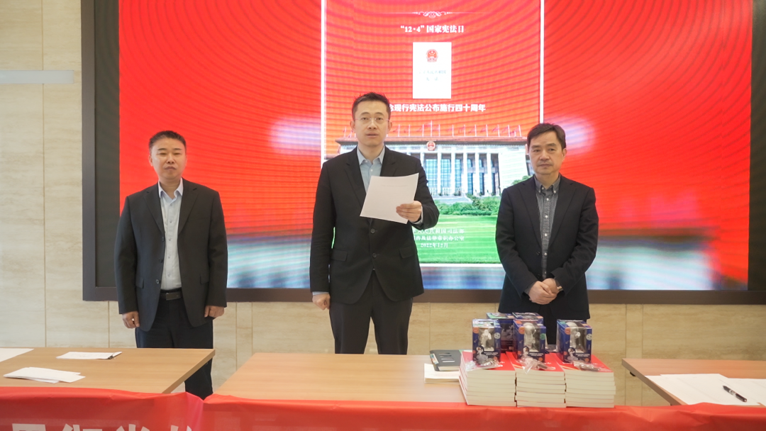 公司憲法宣傳周，啟動(dòng)！