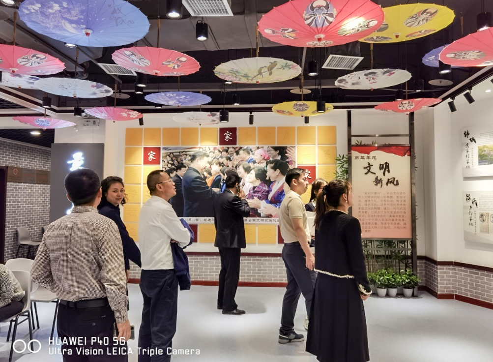 公司固定收益部黨支部、投行業(yè)務部黨支部、綜合事務部與金融（產業(yè)）基地保障黨支部開展聯合黨日活動
