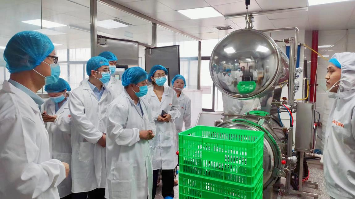 產(chǎn)業(yè)基金管理公司與省引導基金、陜國投及海通并購資本座談