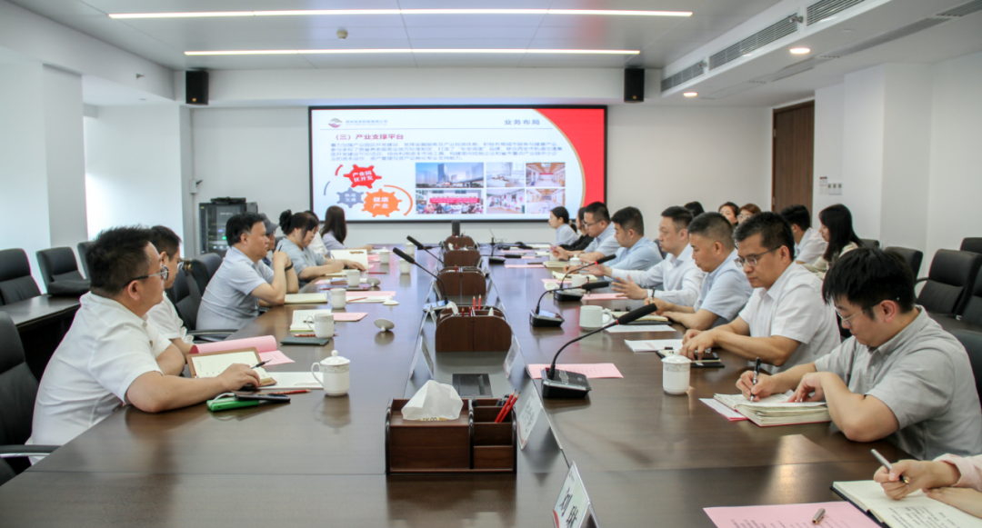 公司與陜西法制網(wǎng)、西安市公證處座談交流