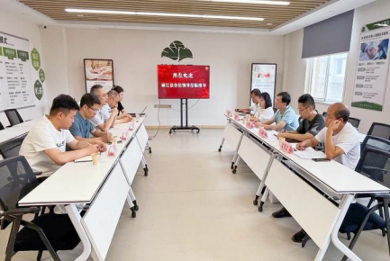 麻江縣縣委副書(shū)記、縣人民政府縣長(zhǎng)楊興濤一行到頤信養(yǎng)老公司進(jìn)行康養(yǎng)項(xiàng)目考察
